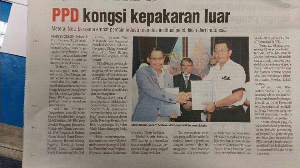 photo6215446976376450769