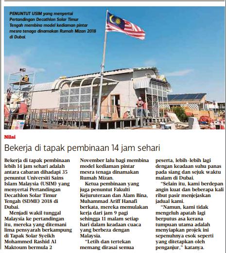 WhatsApp Image 2021-11-22 at 4.58.02 PM