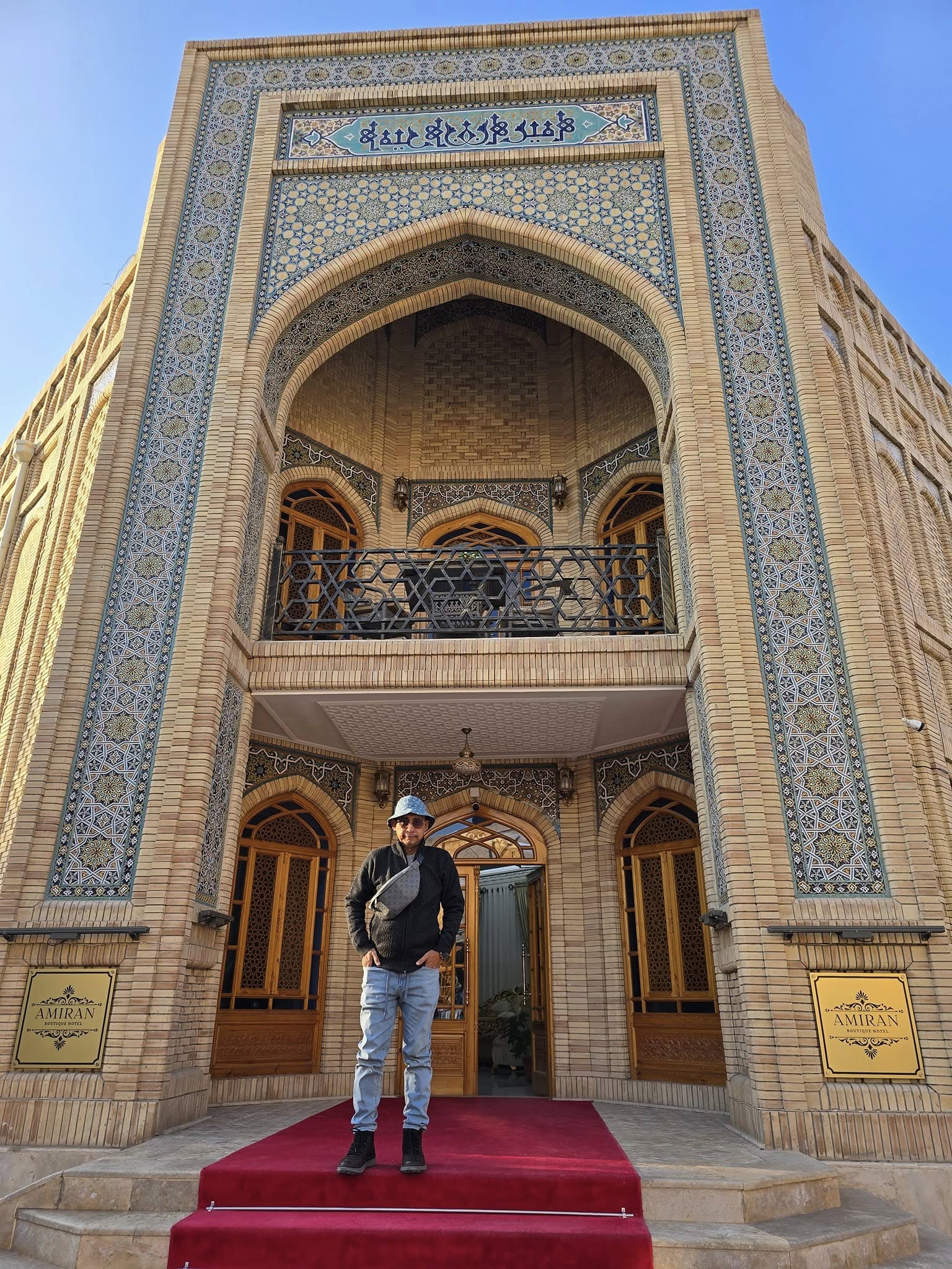 468732366_1582081559346776_4940828437840866426_n